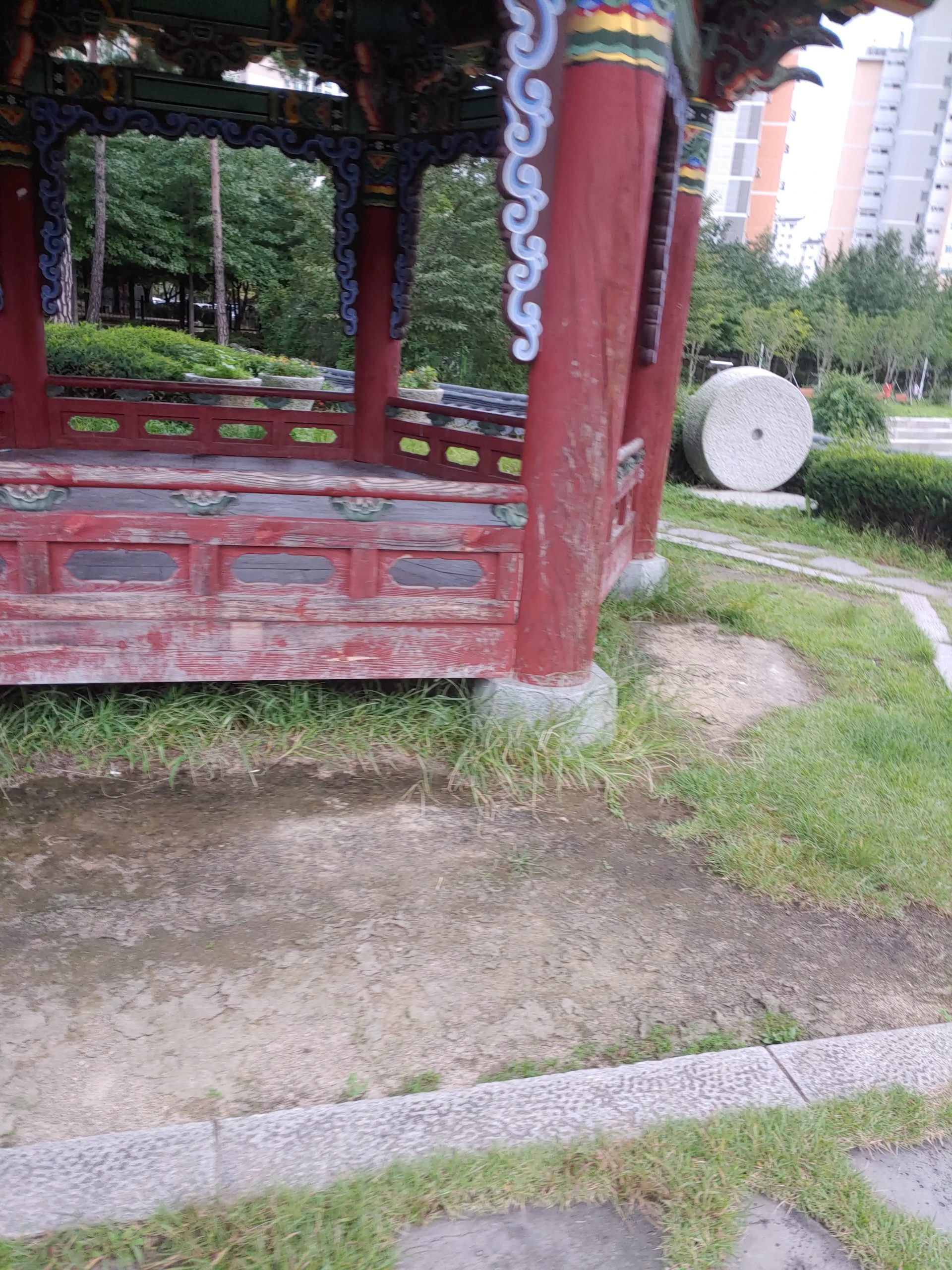 무기력증 자가진단 테스트